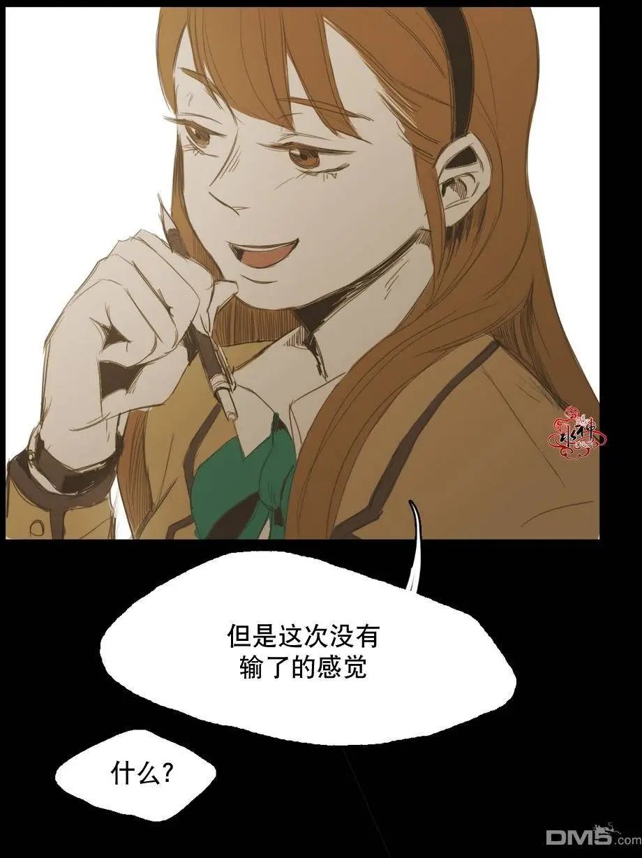 第13回