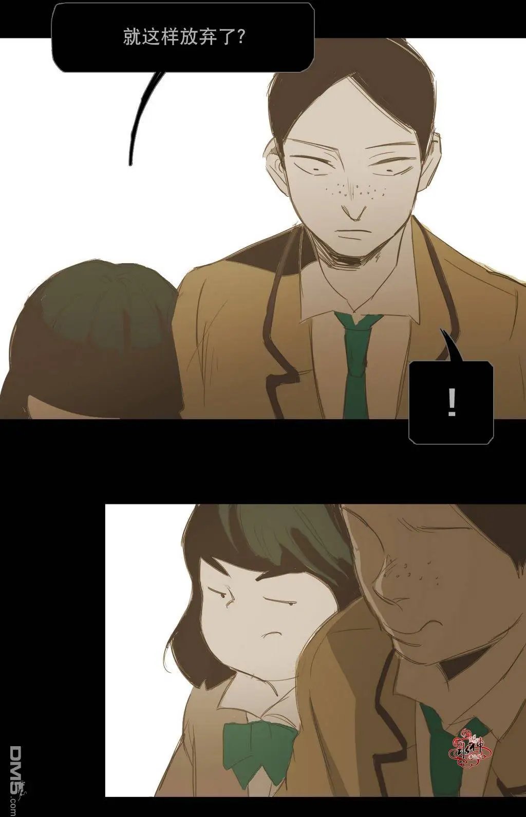 第13回