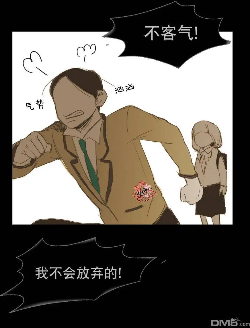 第13回
