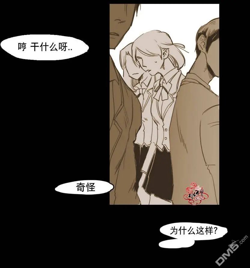 第14回