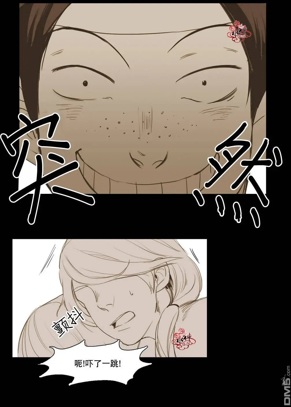 第14回