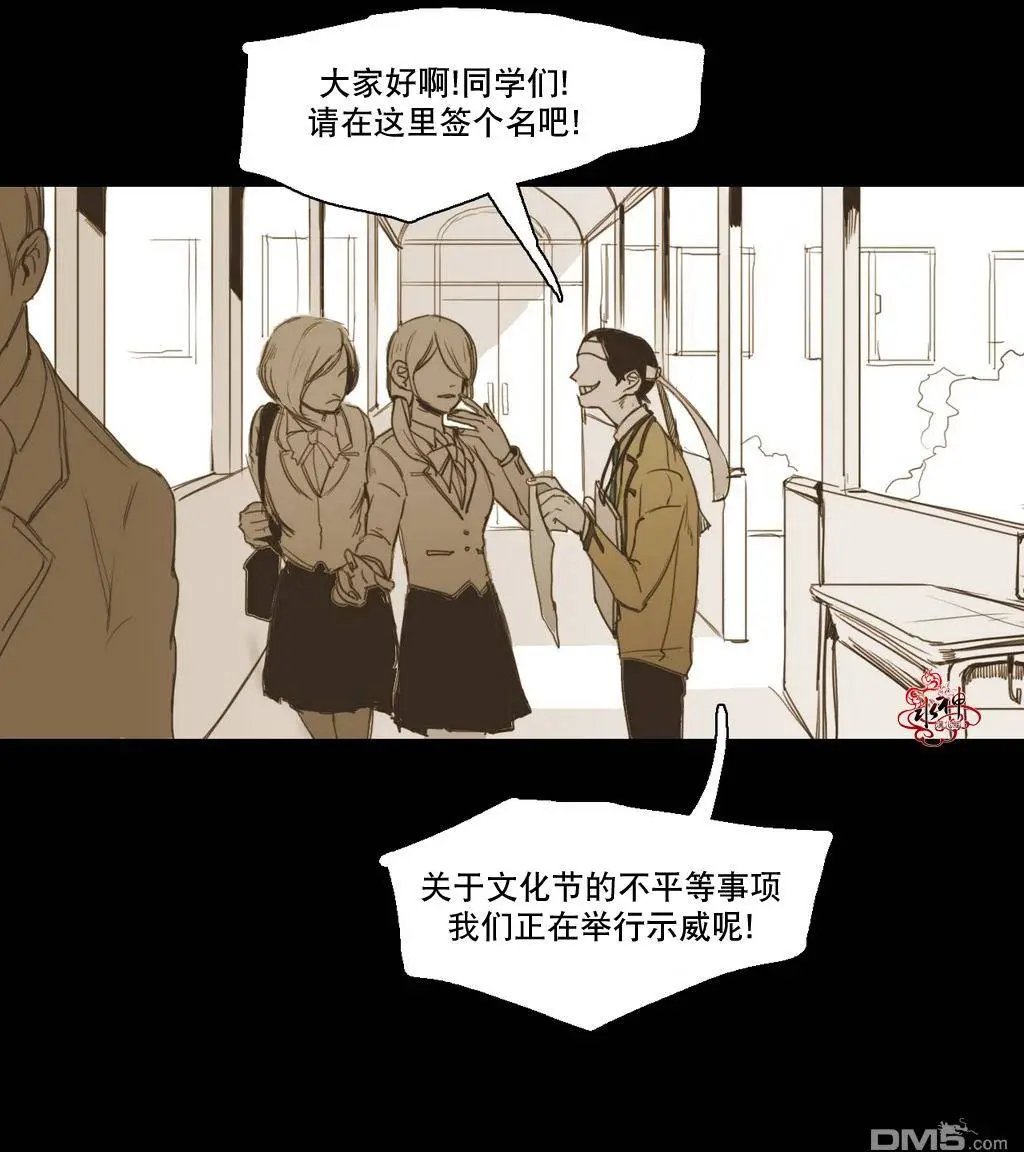 第14回