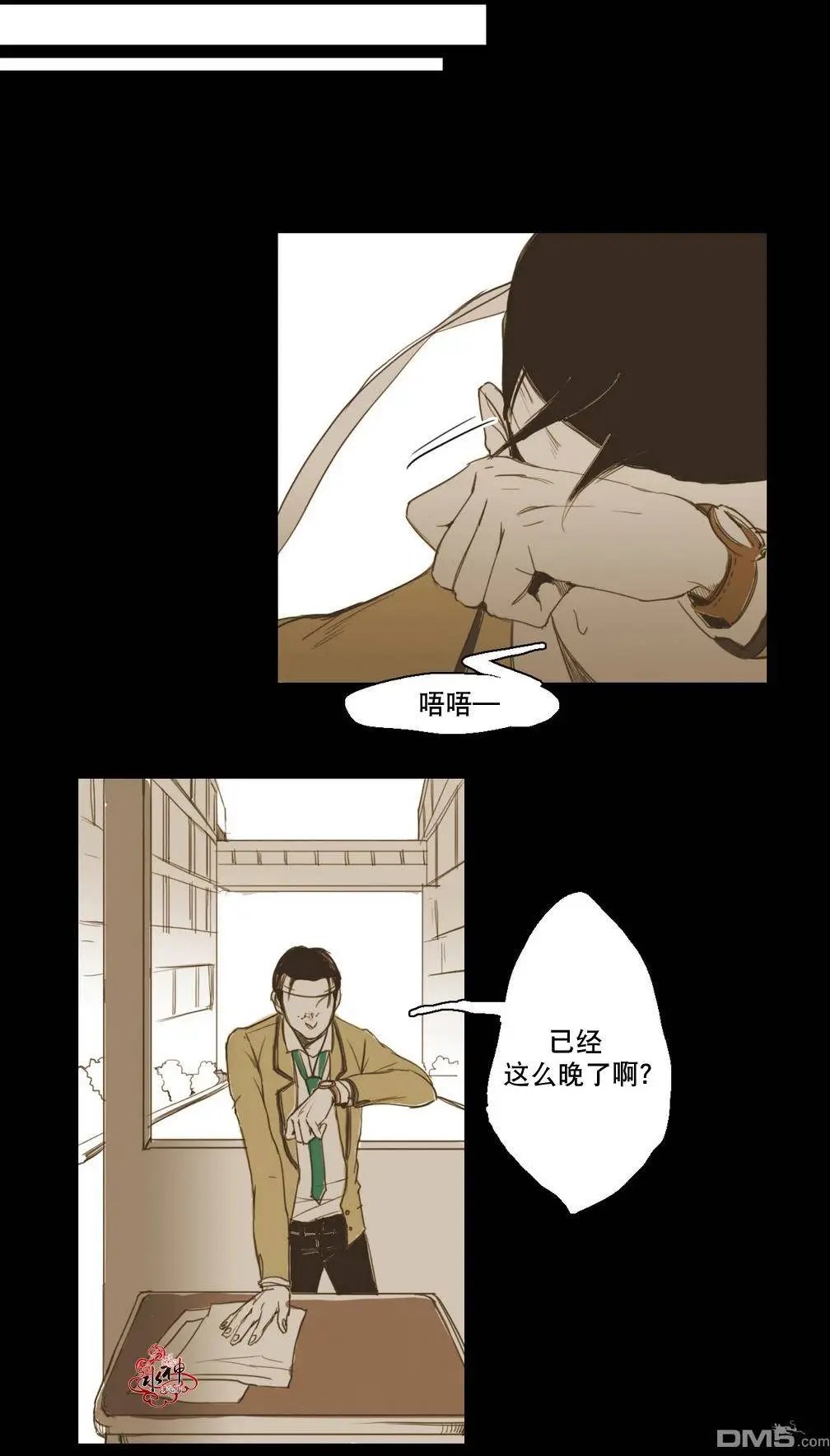 第14回