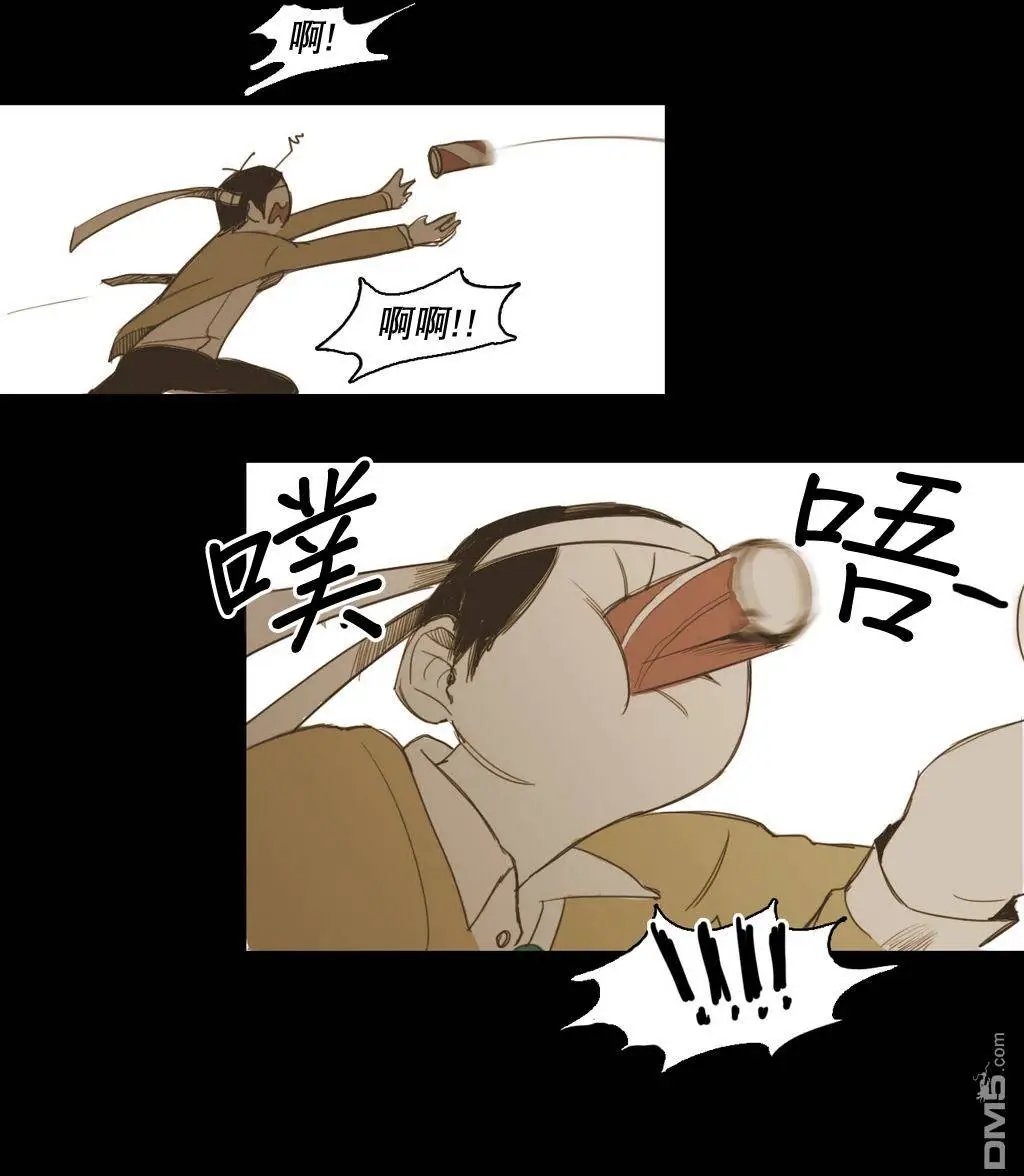 第14回