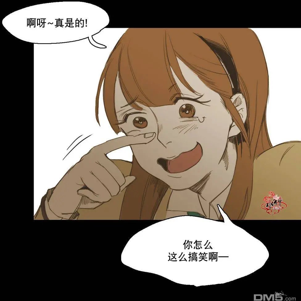 第14回