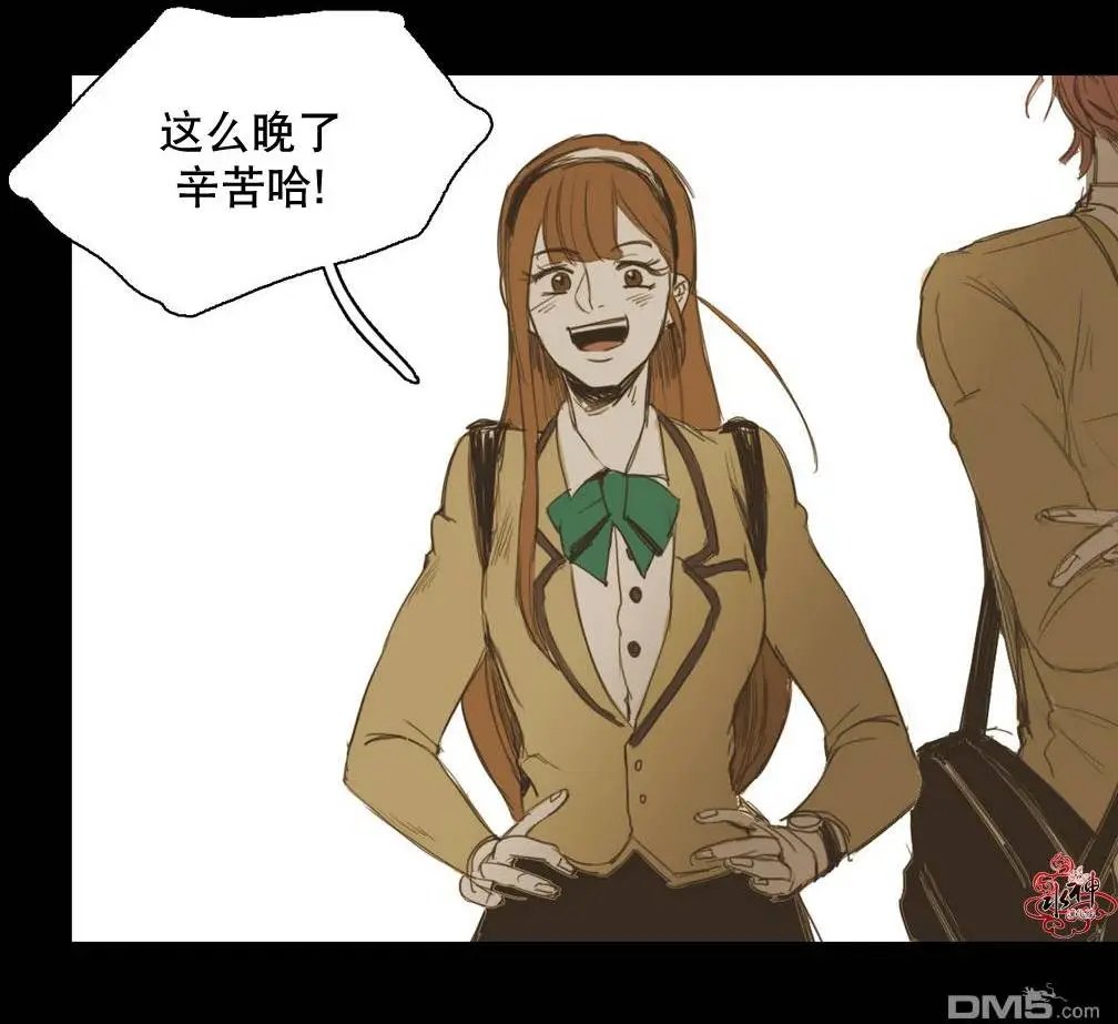 第14回