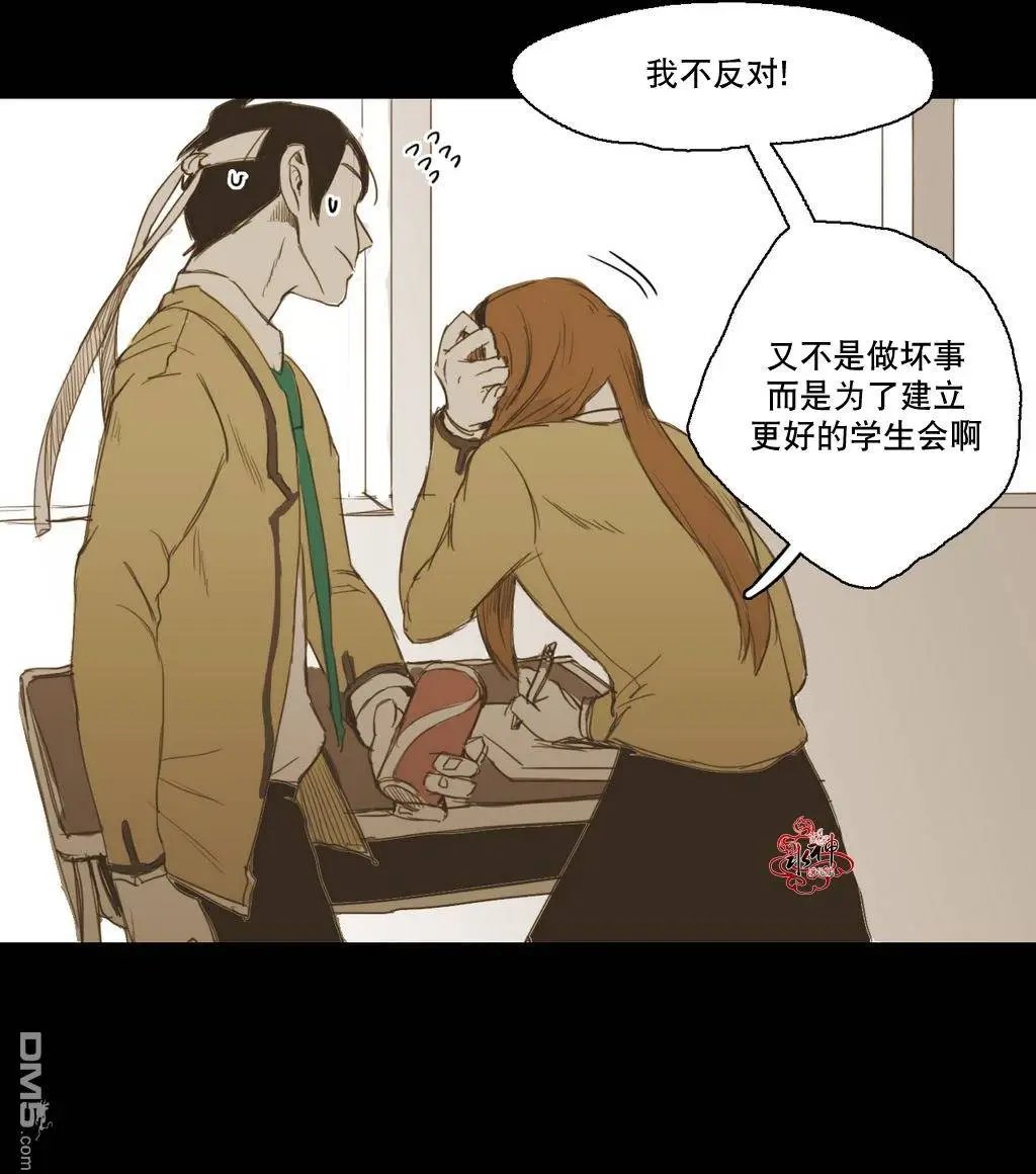 第14回