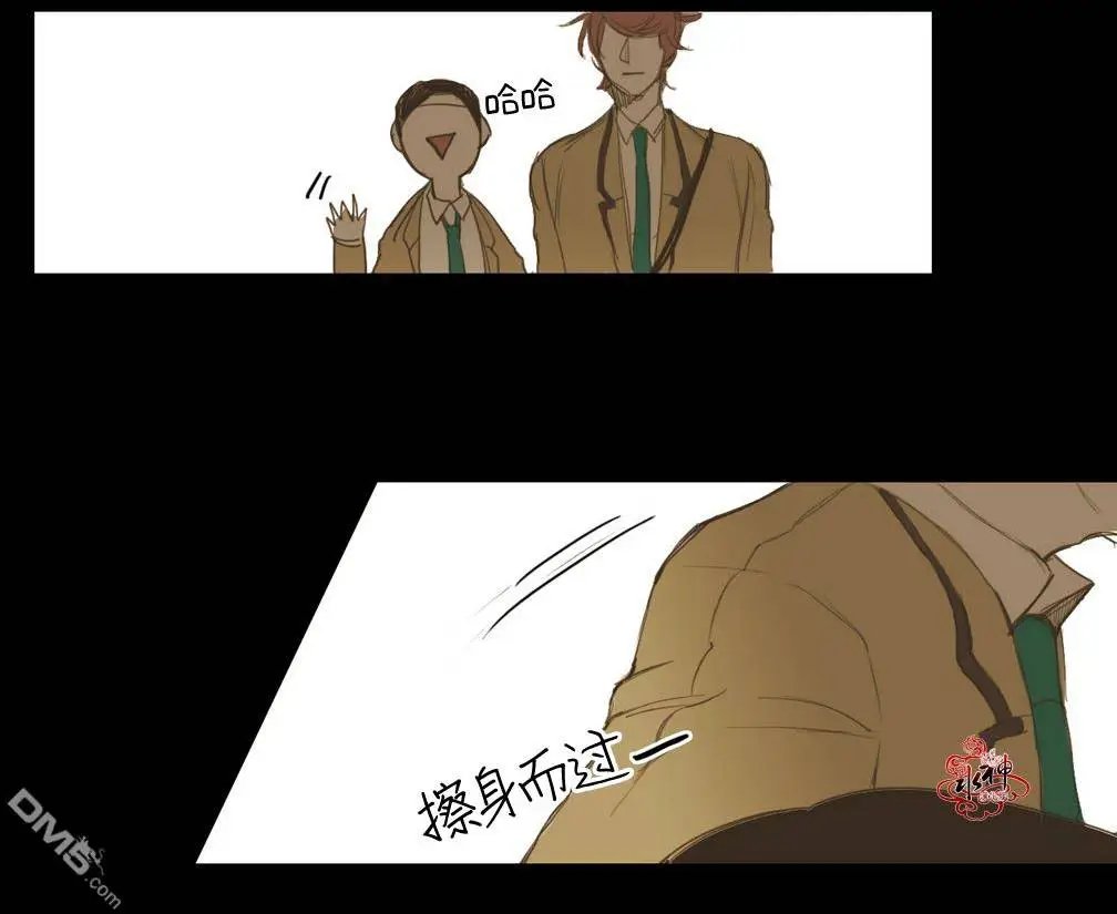第14回