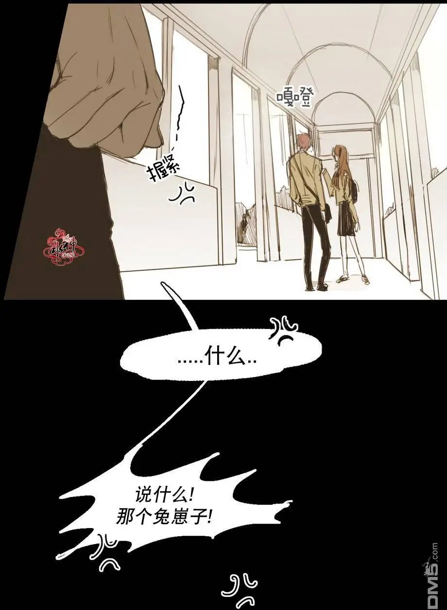 第14回