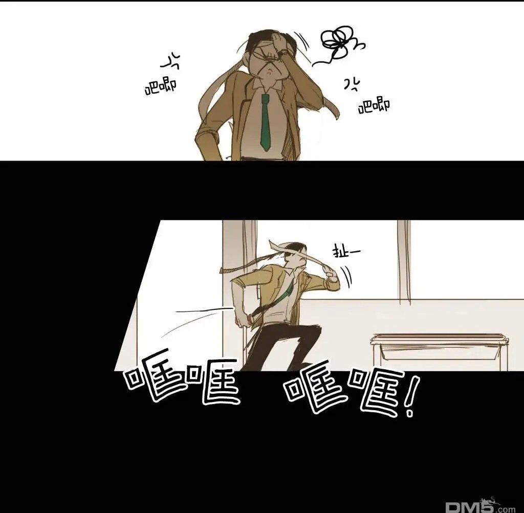 第14回
