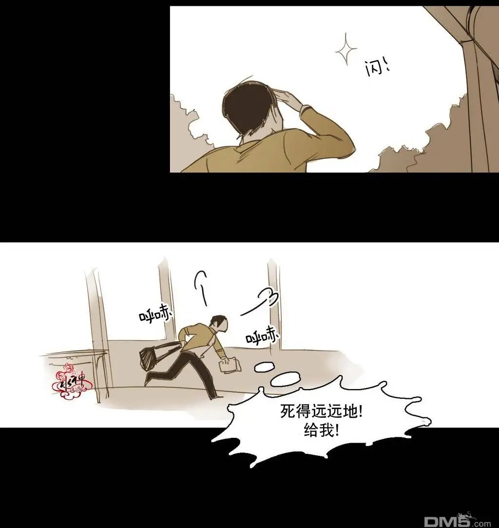 第14回