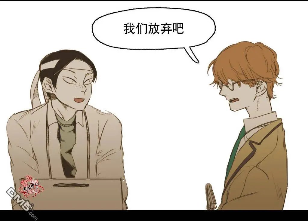 第14回