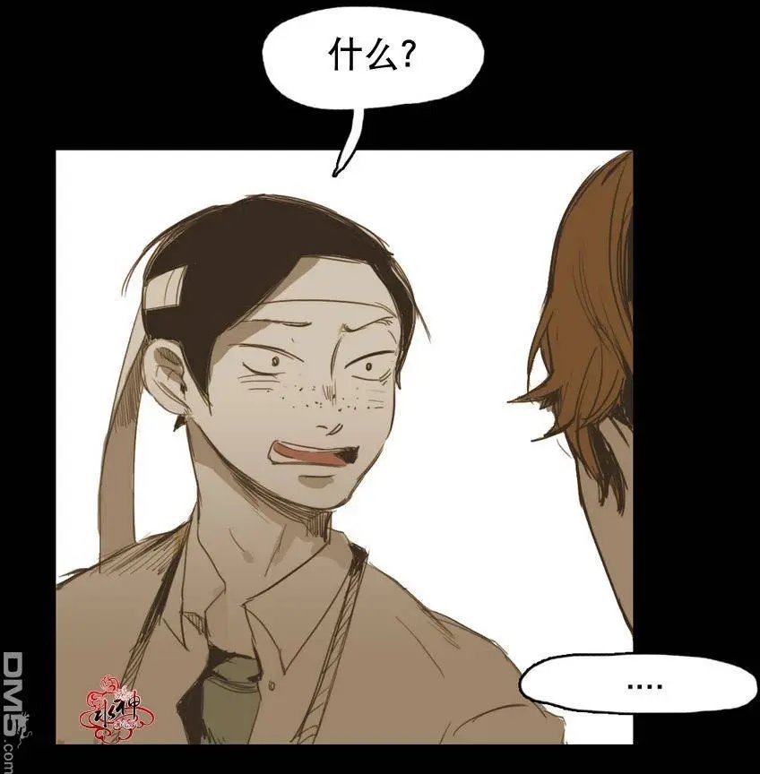 第14回