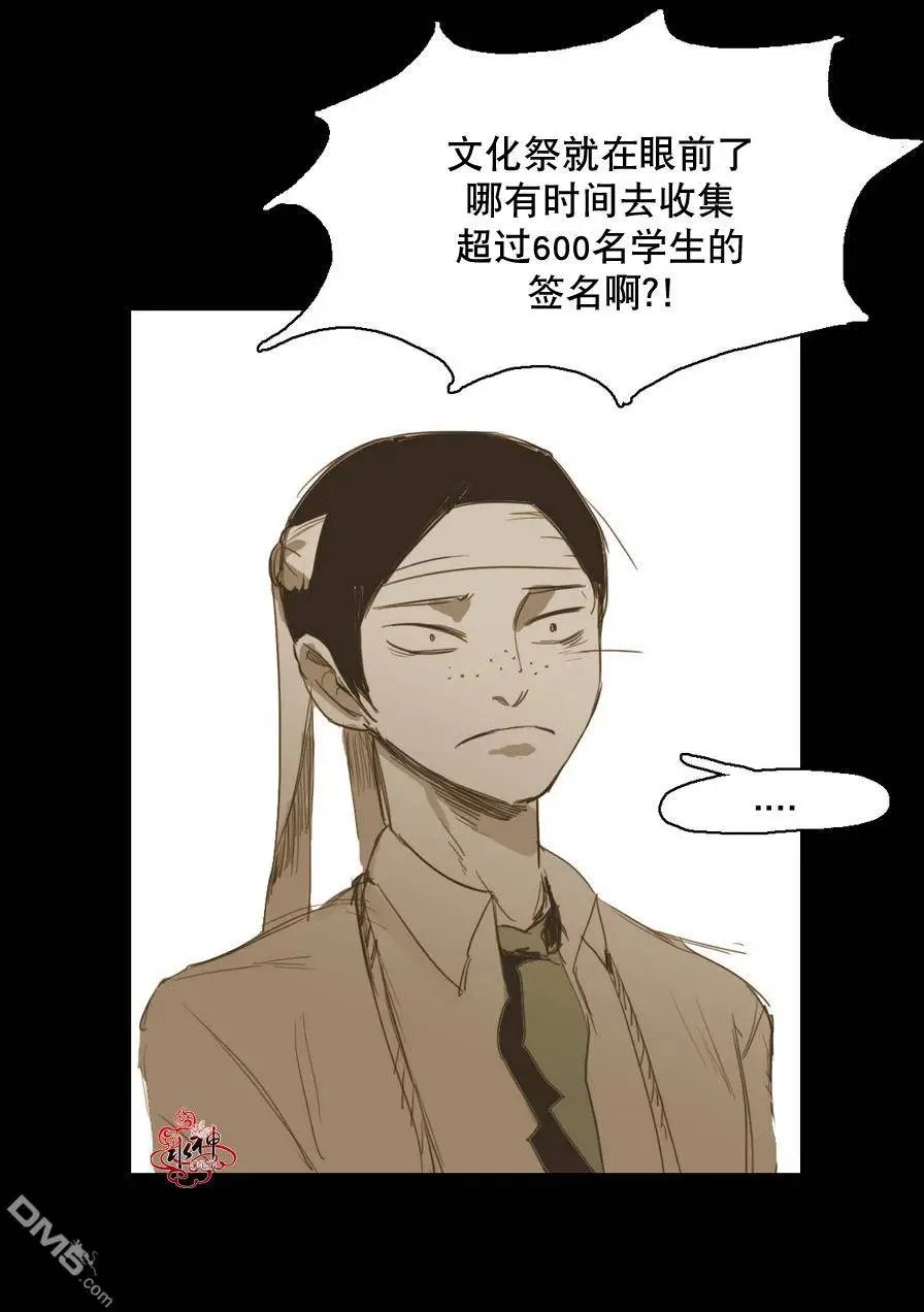 第14回