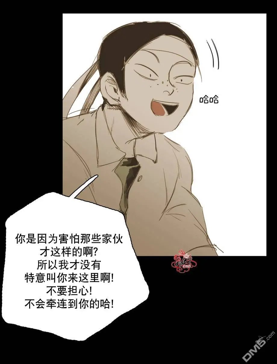 第14回
