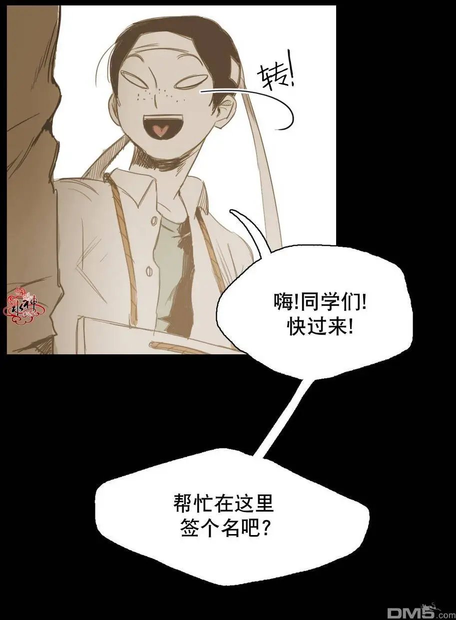 第14回