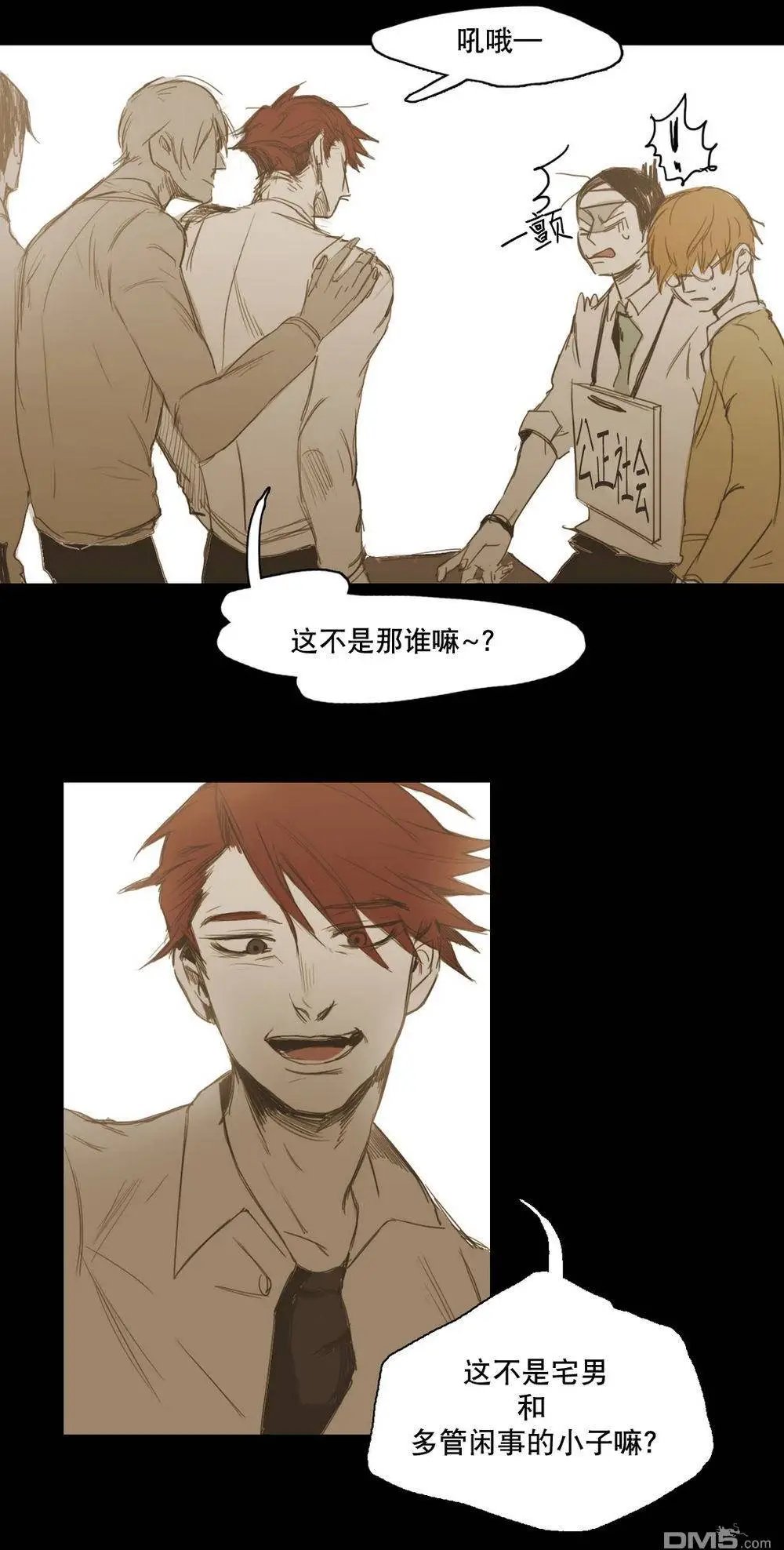 第14回