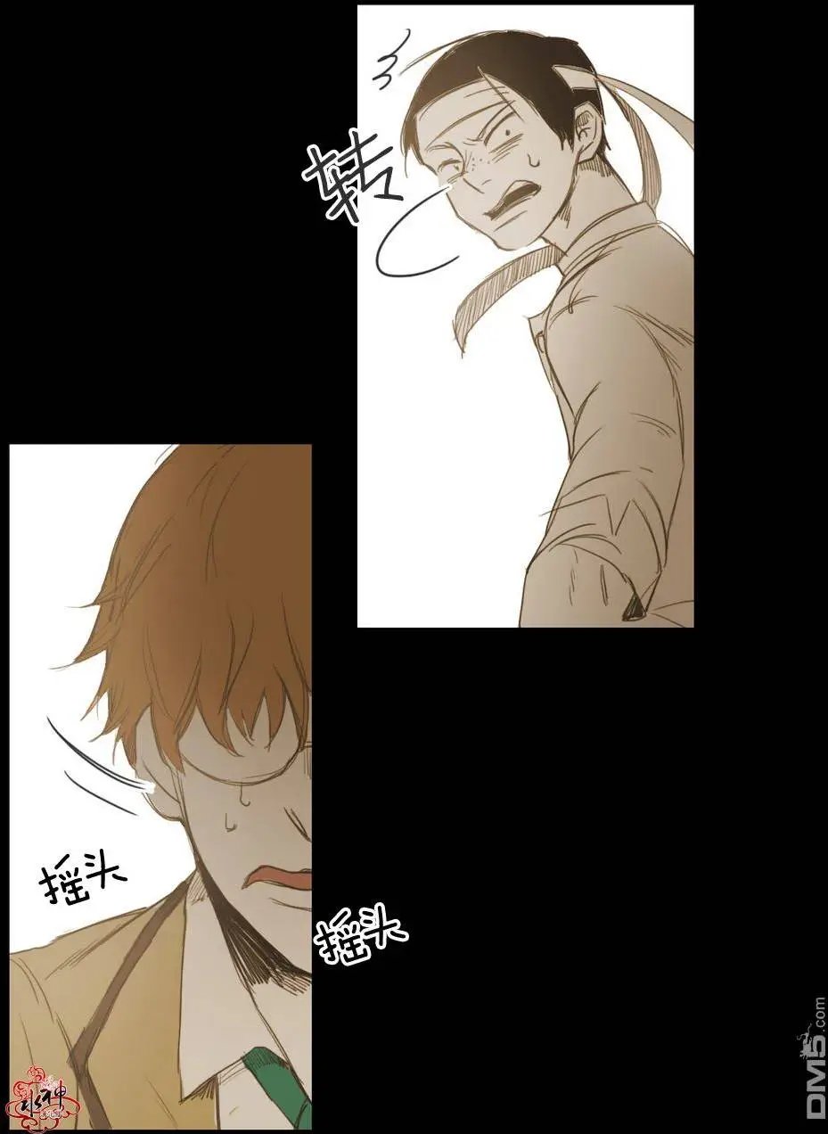 第14回