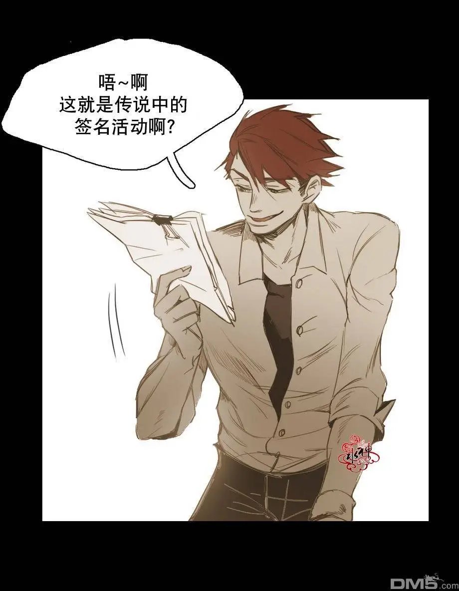 第14回