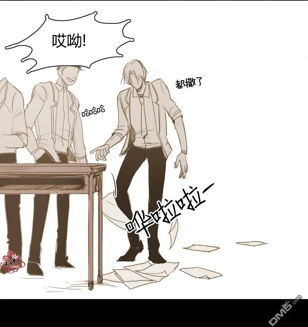 第14回