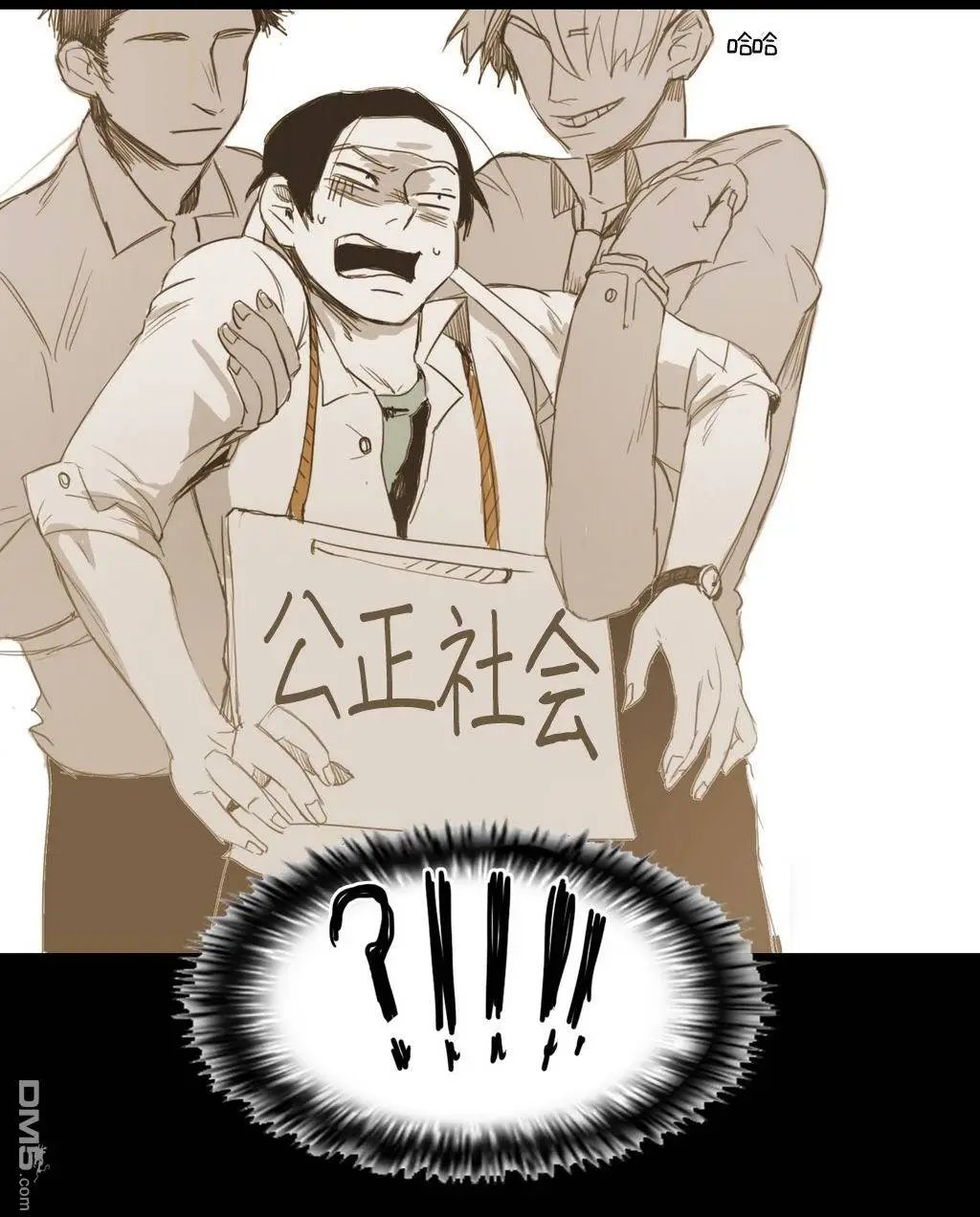 第14回