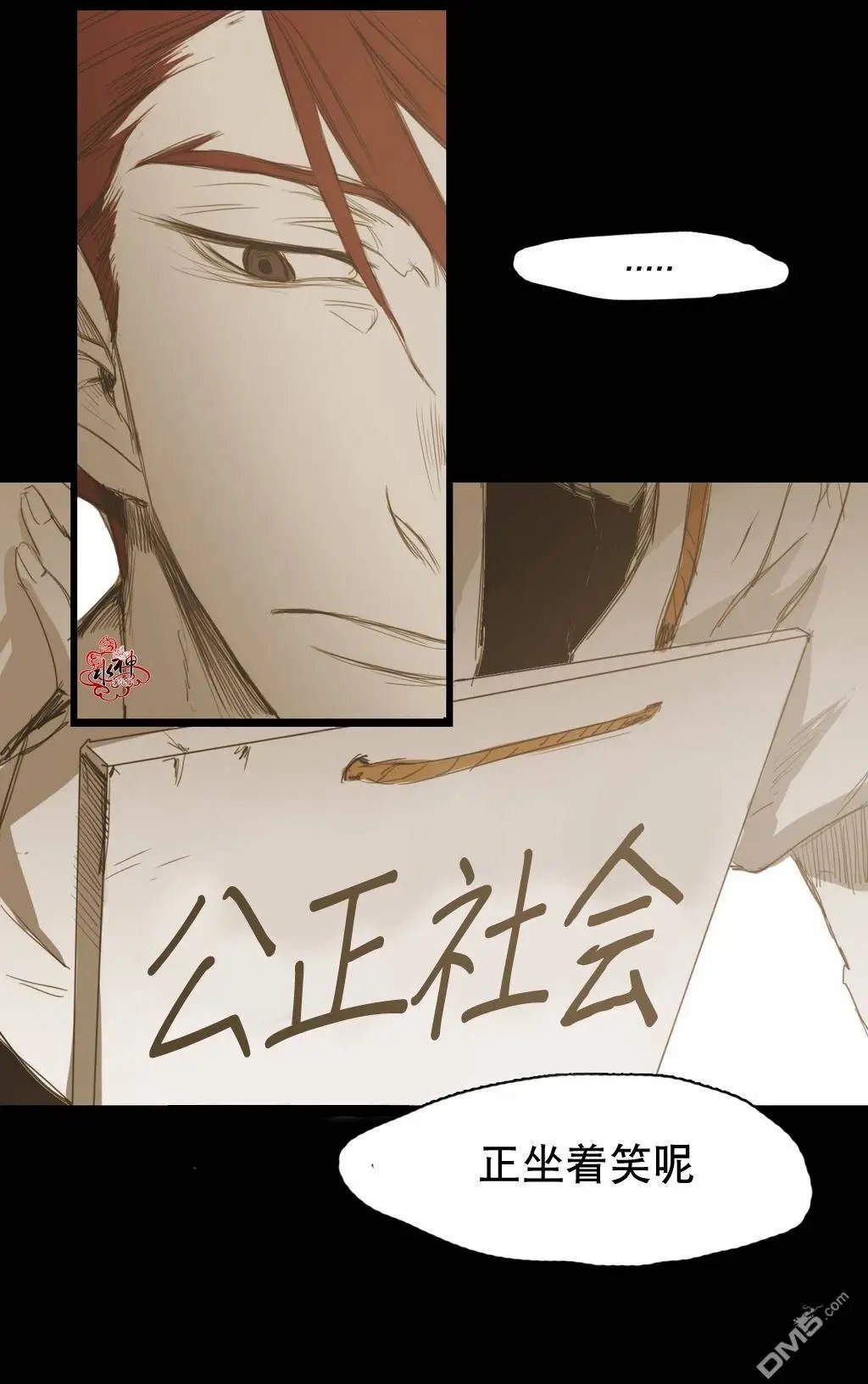第14回