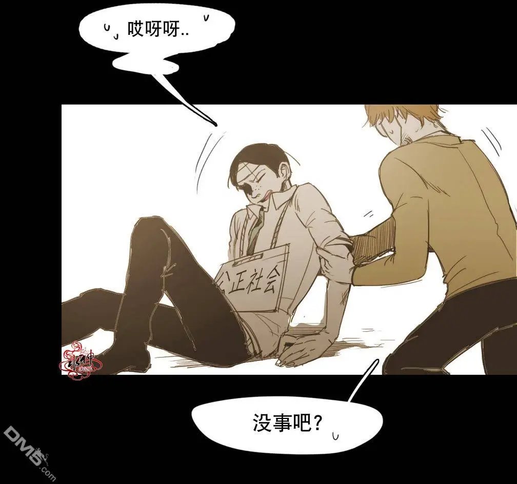 第15回