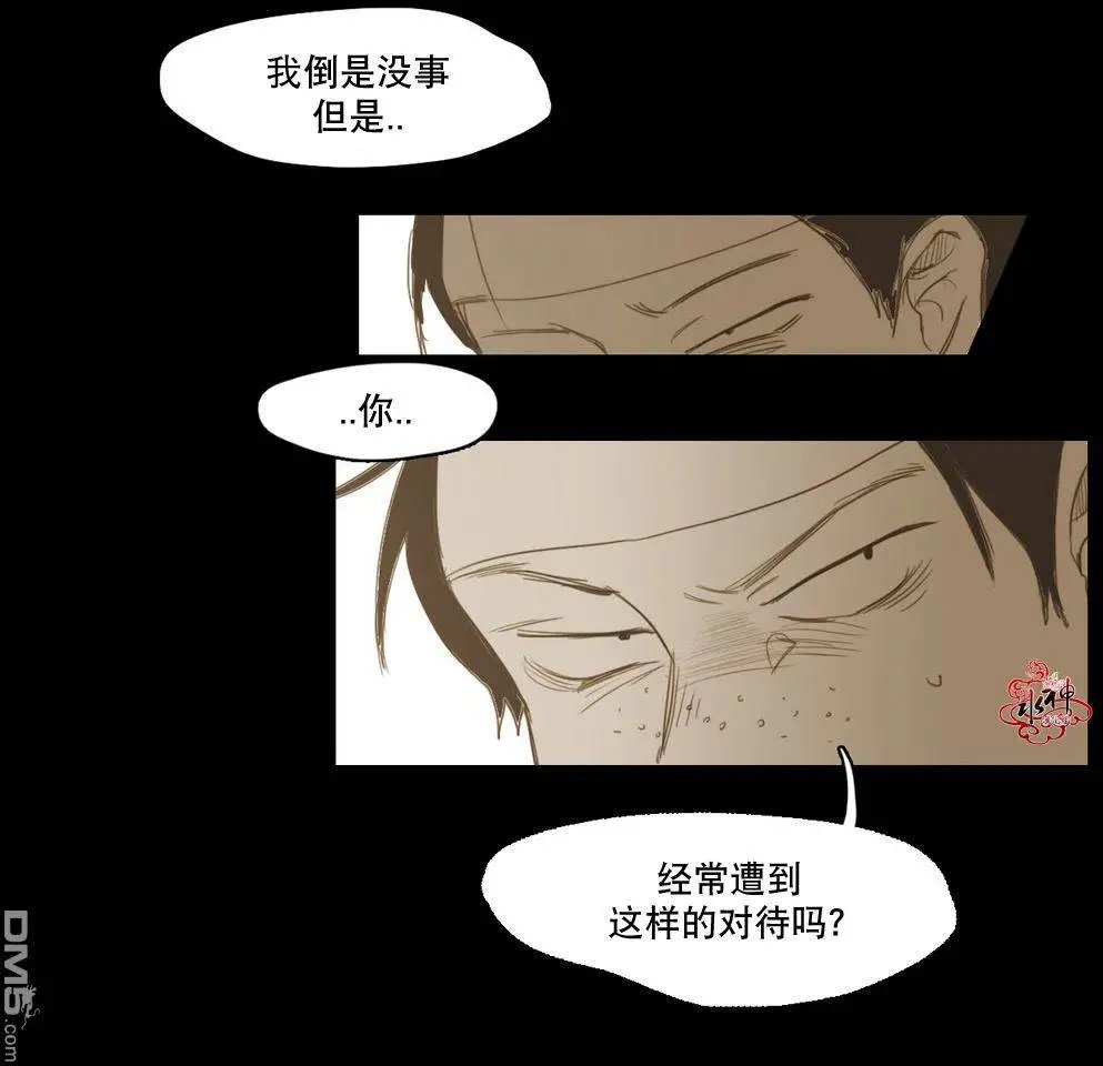 第15回