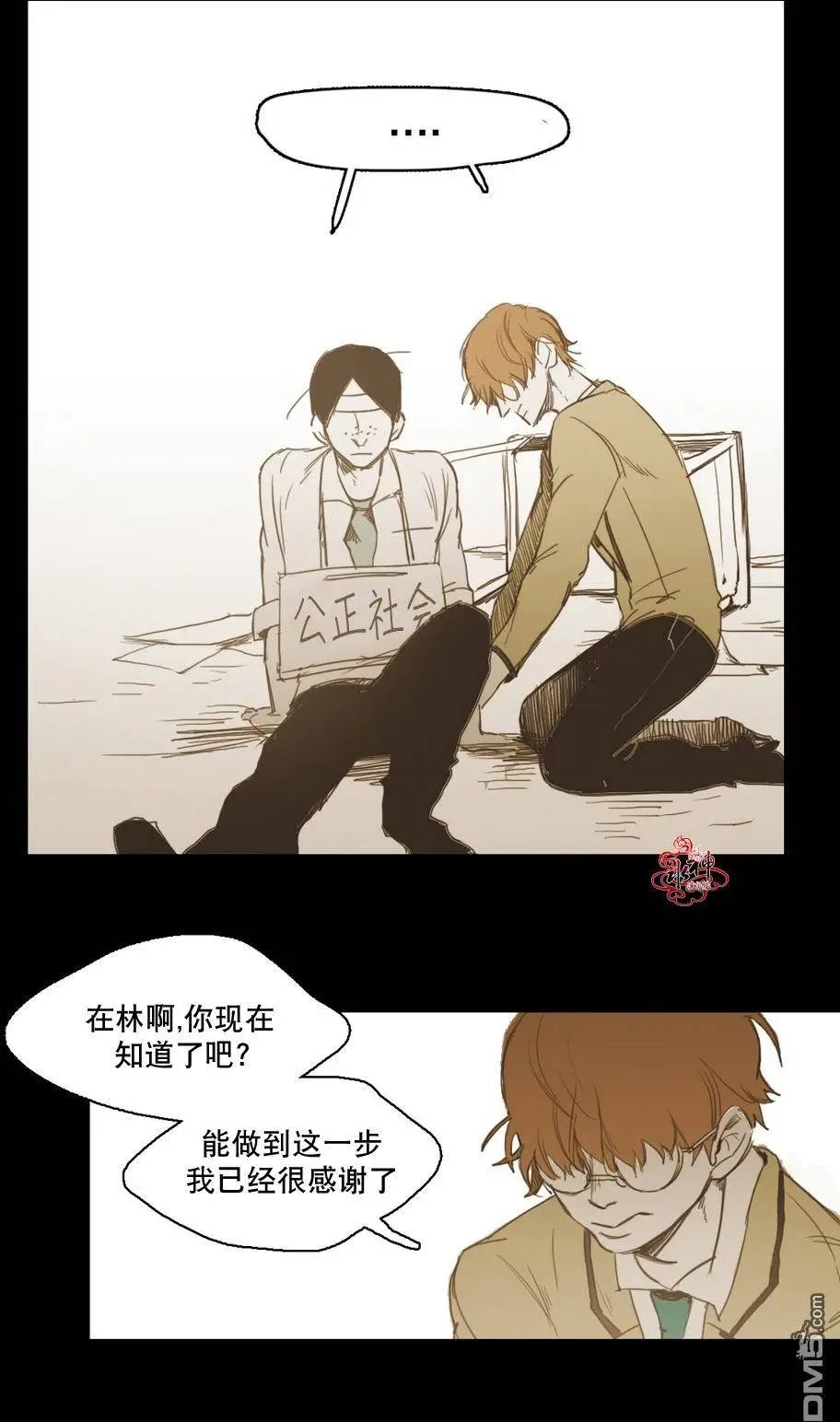 第15回