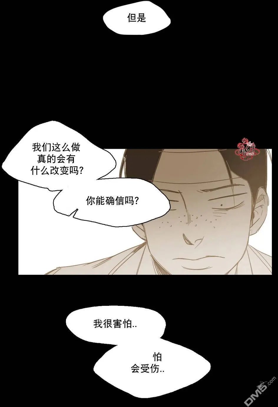 第15回