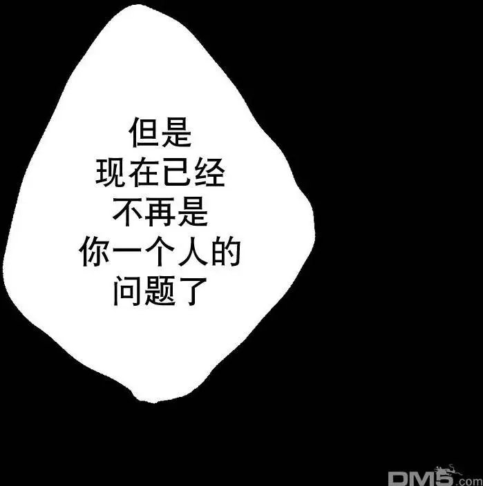 第15回