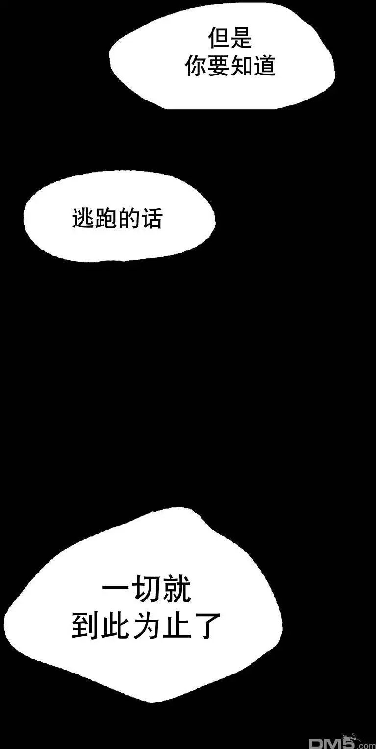 第15回