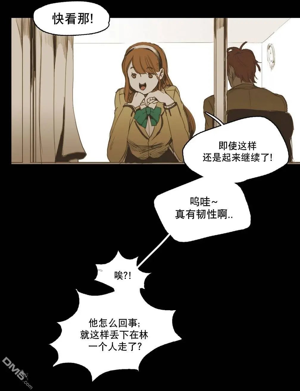 第15回