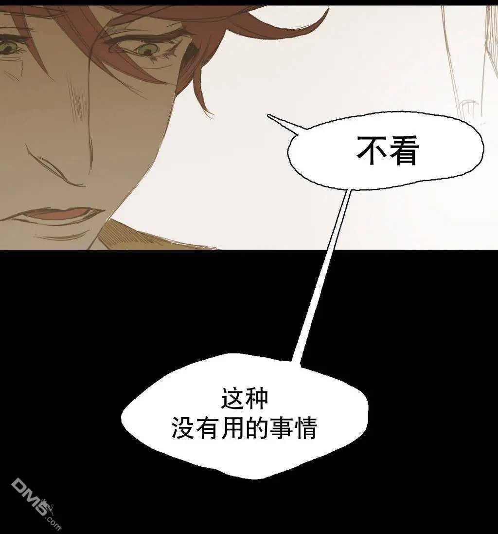 第15回
