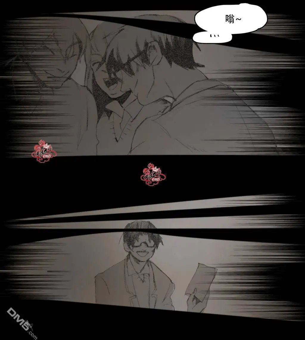 第15回