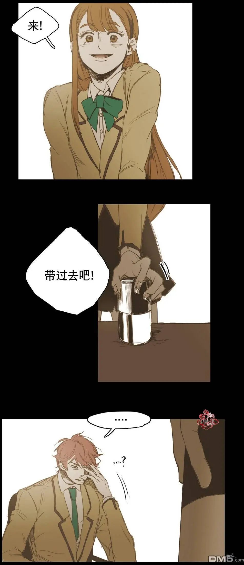 第15回