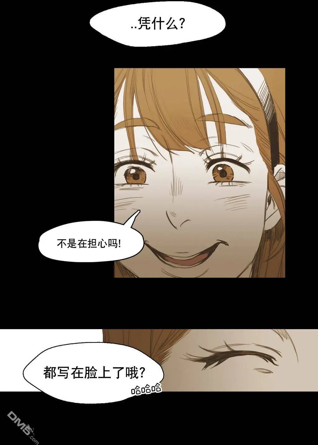 第15回