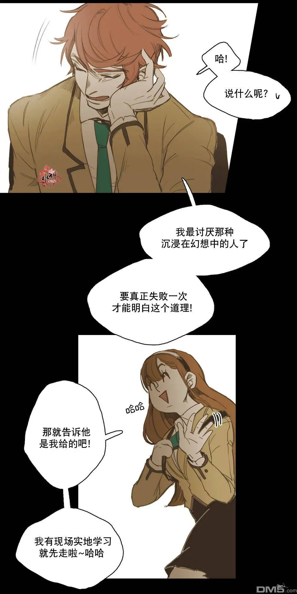 第15回