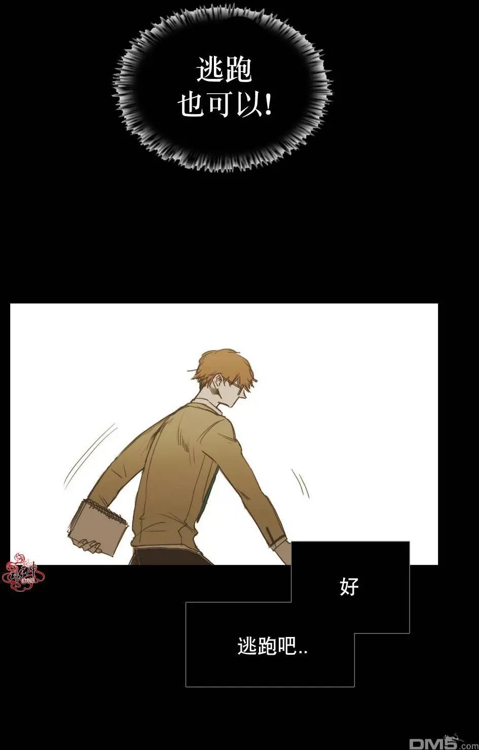 第15回