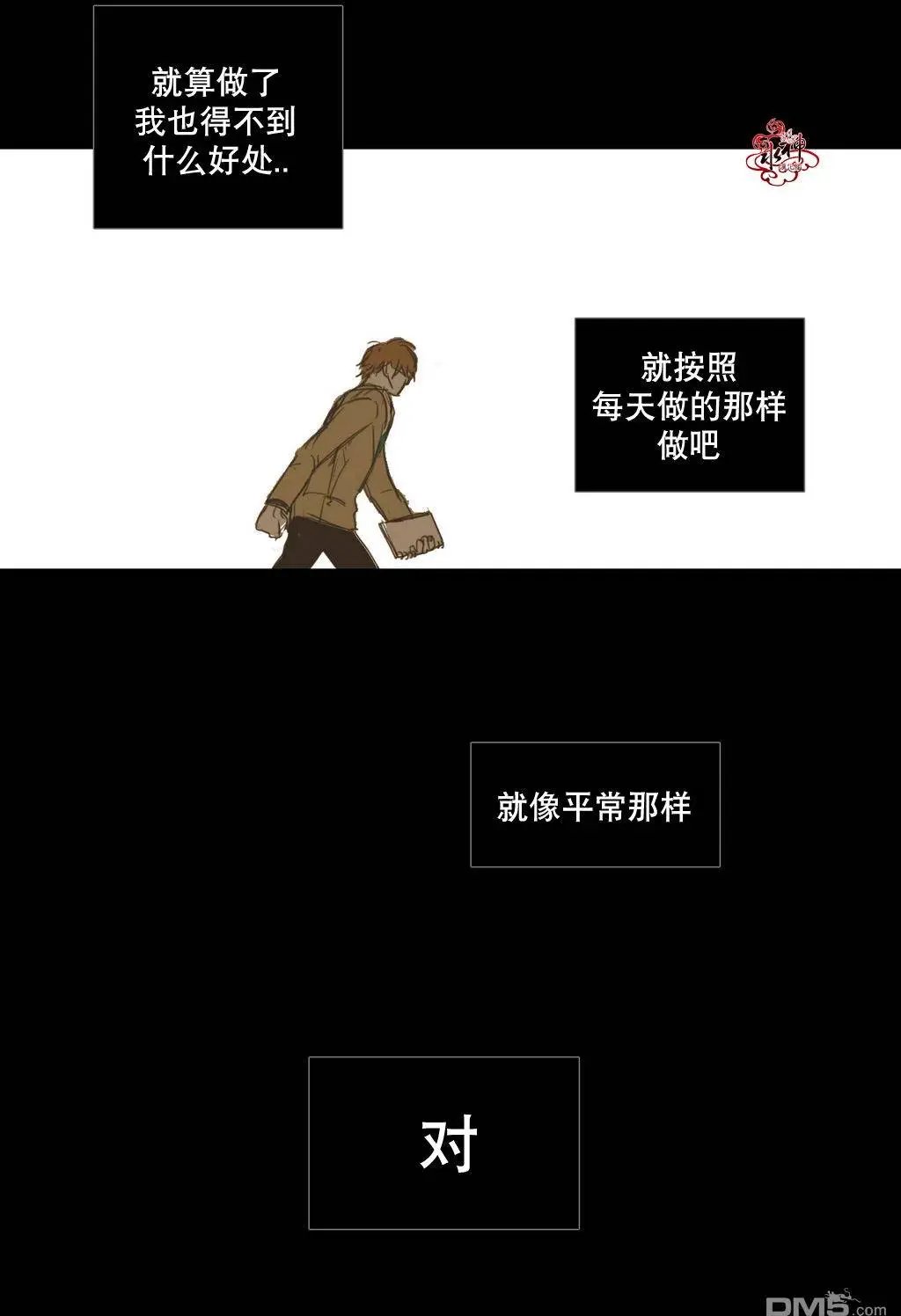 第15回
