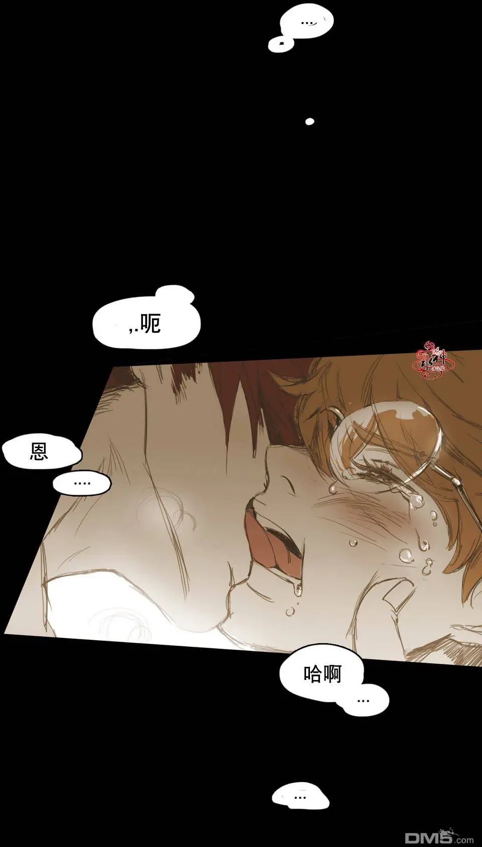 第15回