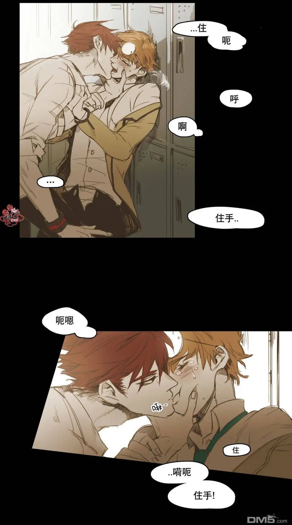 第15回
