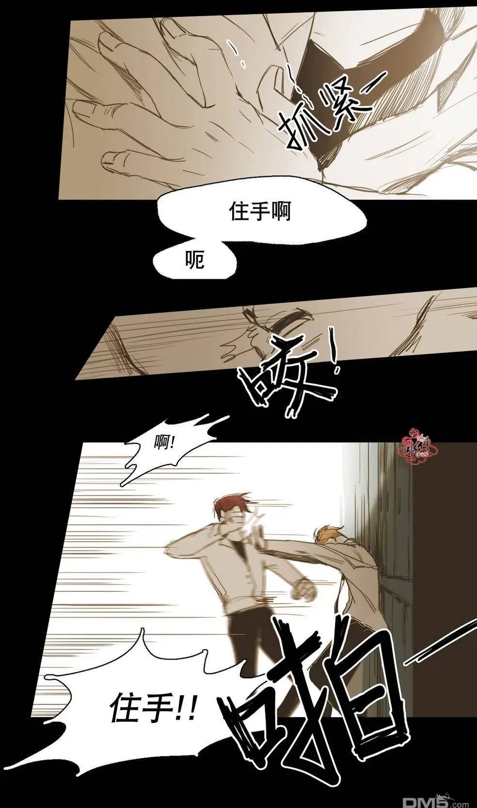 第15回