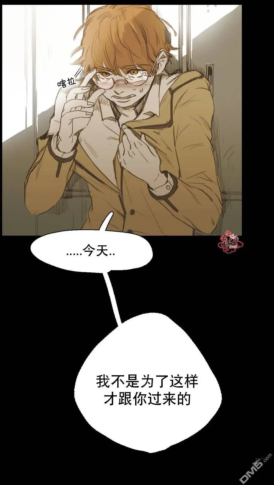第15回