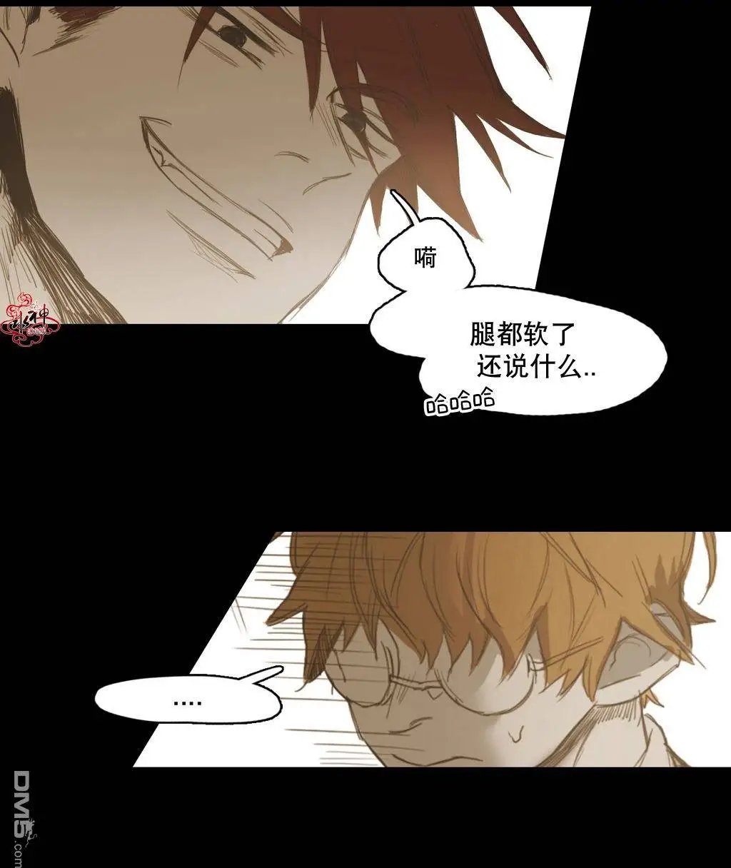 第15回