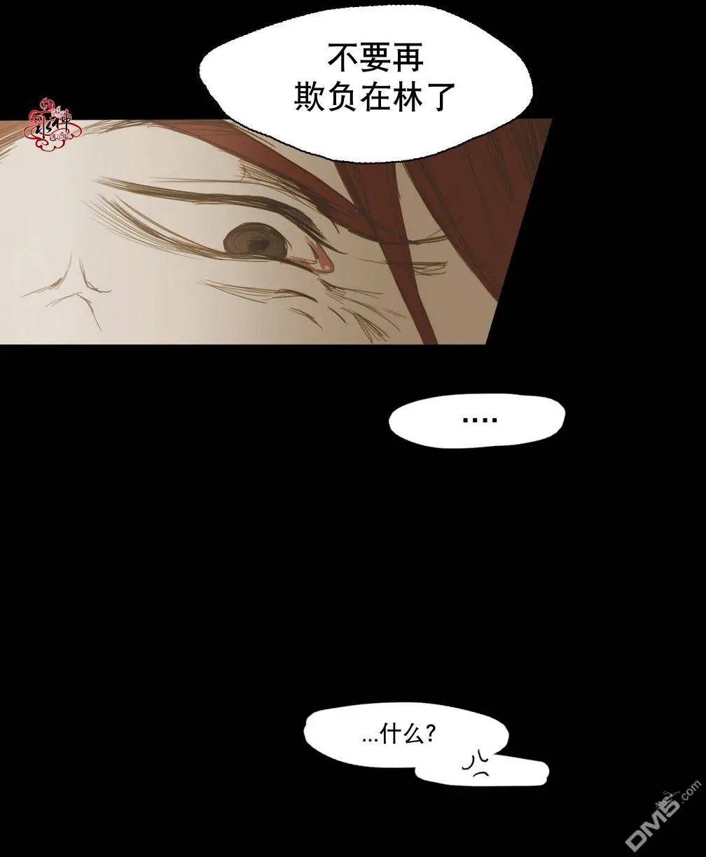 第15回