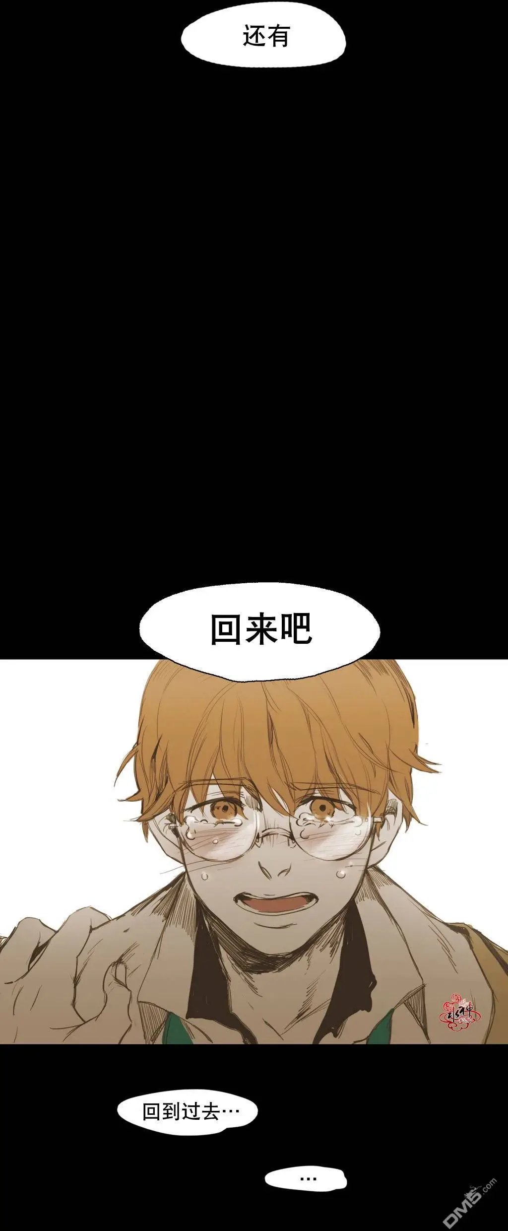 第15回