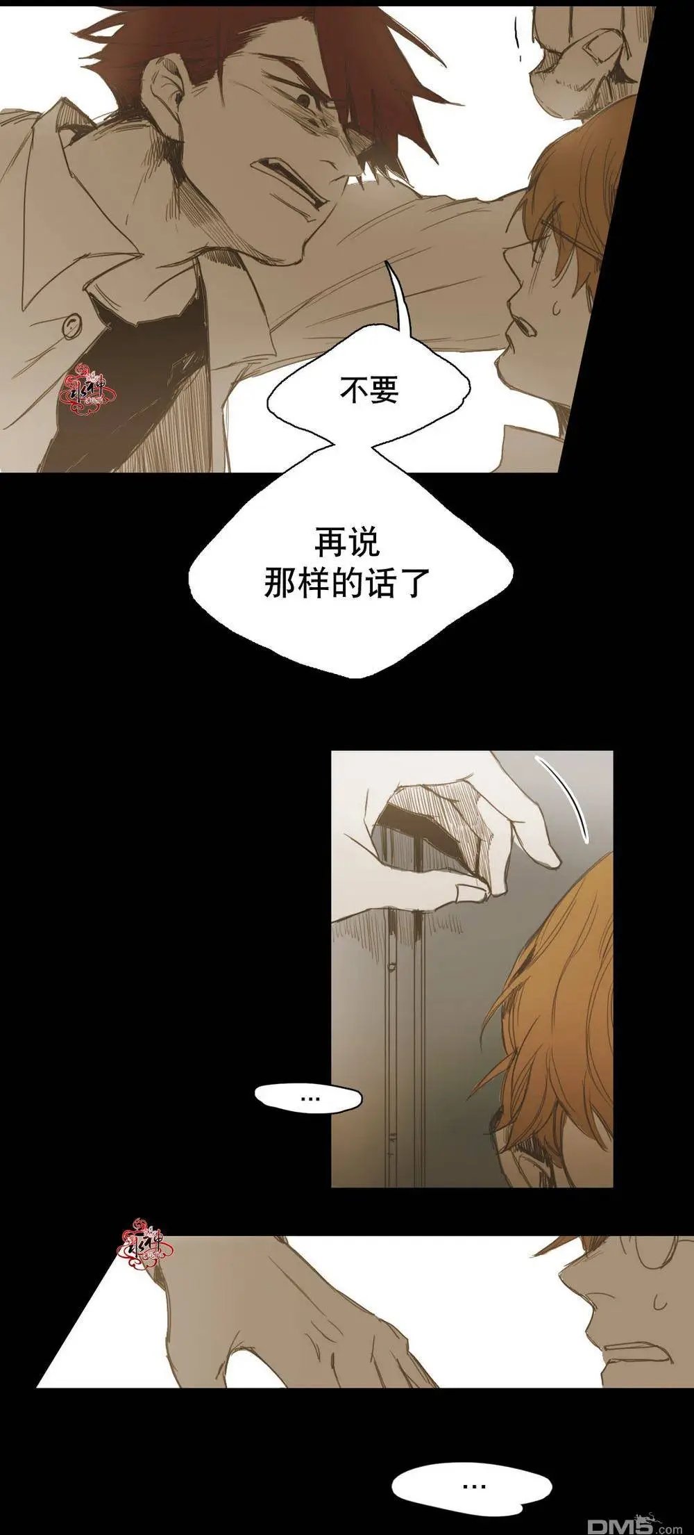第15回