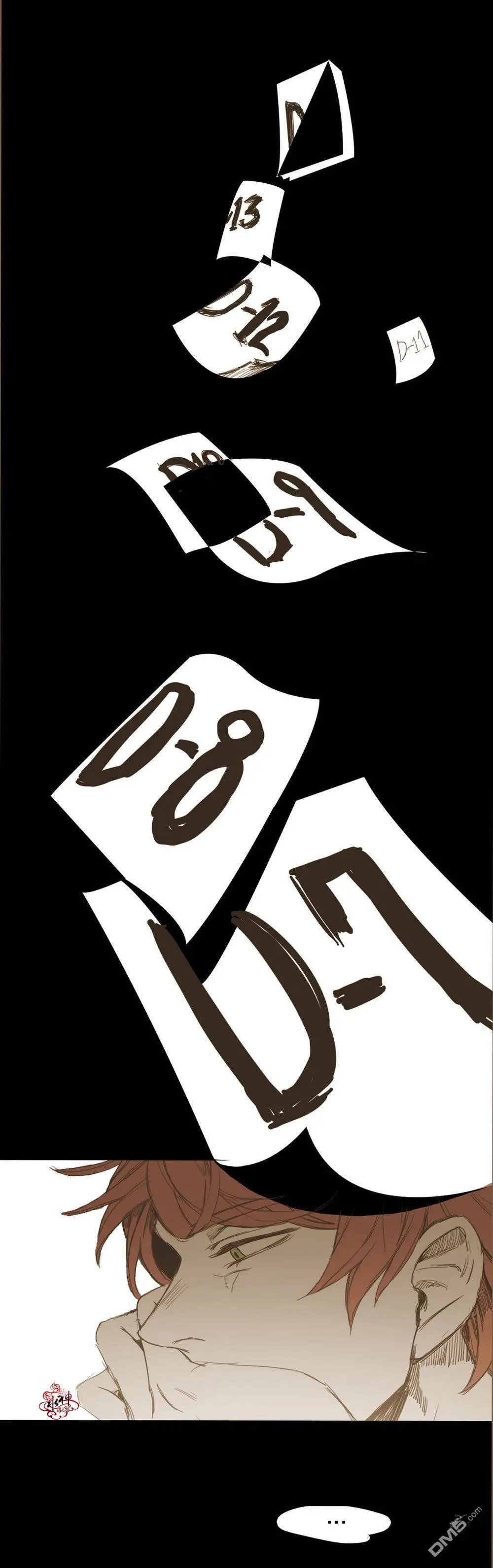 第15回