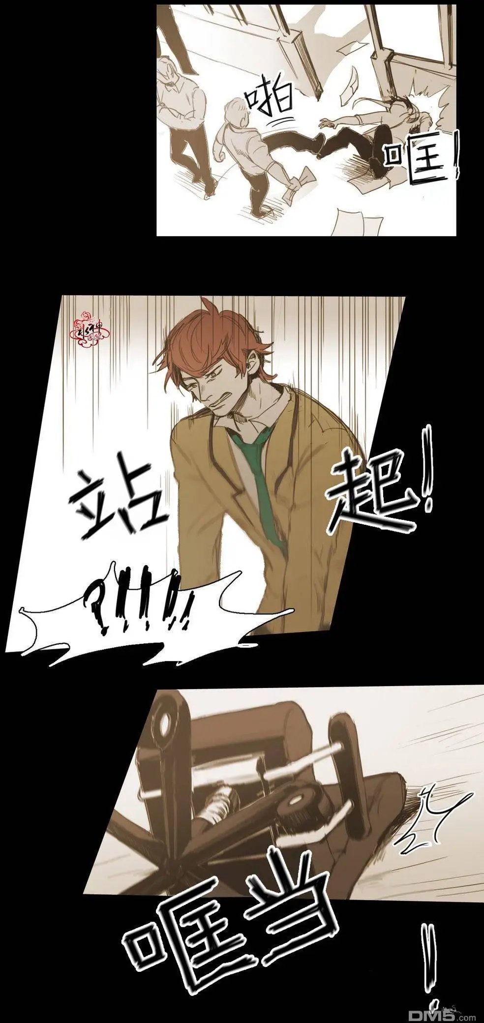 第15回